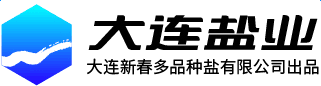滑縣宏益食品罐頭有限責(zé)任公司